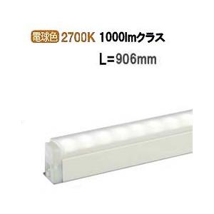 大光電機 間接照明 DSY4886YW 電源線別売 工事必要 : アート