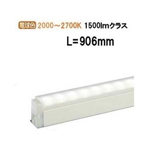 大光電機 屋内・屋外兼用ベースダウンライト DDL6222YW COBタイプ Φ75