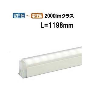 大光電機 LED間接照明(調光・調色タイプ) DSY4949FW 電源線別売 工事必要｜art-lighting
