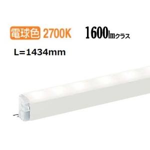 Panasonic（パナソニック） LGB50293XB1 間接照明 ベーシックライン