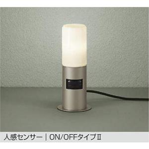 INAX（イナックス） ○LIXIL/サンウェーブ 照明【KL-S56L1】伸晃製