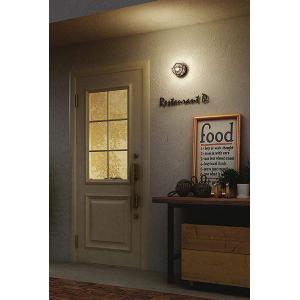 大光電機 DWP38473Y ポーチライト 人感センサ付 白熱灯器具60W相当