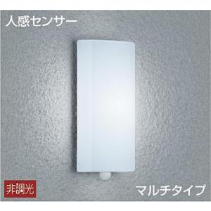 Panasonic（パナソニック） エントランスライト用ポール 灯具別売