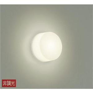 KOIZUMI（コイズミ） コイズミ照明 防雨防湿型シーリング 人感センサ付