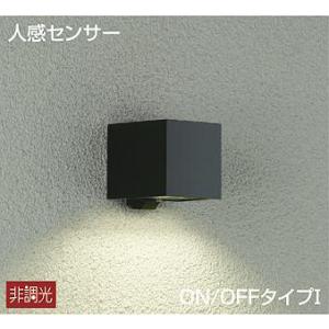 Panasonic（パナソニック） エントランスライト用ポール 灯具別売