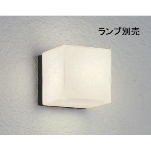 遠藤照明 アウトドアブラケット ランプ別売  ERB6060WB 工事必要｜art-lighting