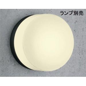 遠藤照明 アウトドアブラケット ランプ別売  ERB6081H 工事必要｜art-lighting