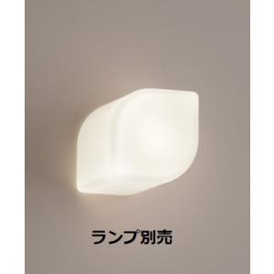 遠藤照明 ブラケット 屋内用 ランプ別売 ERB6256MB 工事必要｜art-lighting