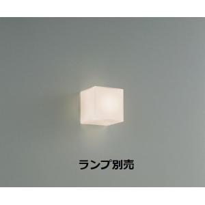 遠藤照明 ブラケット 屋内用 ランプ別売 ERB6267MB 工事必要 : アート