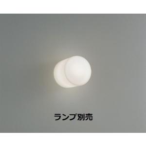 遠藤照明 ブラケット 屋内用 ランプ別売 ERB6265MB 工事必要｜art-lighting