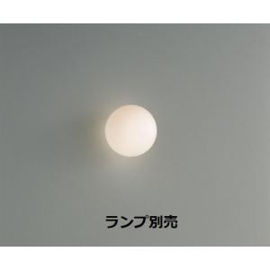 遠藤照明 ブラケット 屋内用 ランプ別売 ERB6266MB 工事必要｜art-lighting