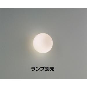 ODELIC（オーデリック） オーデリック照明器具 ダウンライト 一般形