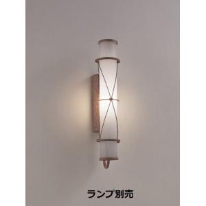 KOIZUMI（コイズミ） コイズミ照明c エクステリアスポットライト