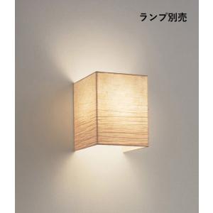 オーデリック株式会社 LED OL291201R 3本セット ODELIC（オーデリック） OL291201R LED間接照明 電球色 18.8W 長1500 Σ