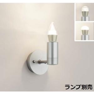 KOIZUMI コイズミ照明 ダウンライト AD7200W35（屋内外兼用