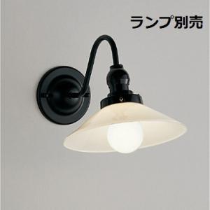 KOIZUMI（コイズミ） コイズミ照明 吹抜け用シャンデリア AP40020L