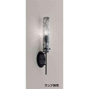 遠藤照明 ペンダント ERP7431KB : ライトプロフィット - 通販 - Yahoo