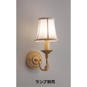 遠藤照明 浅型ベースダウンライト(高気密SB形) φ75 1000TYPE 昼白色 黒