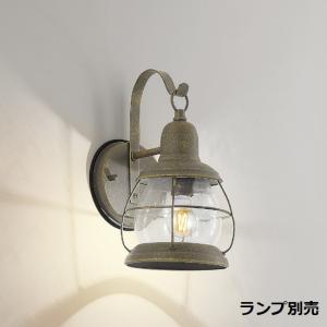 ODELIC（オーデリック） ※メーカー欠品中※オーデリック 防雨防湿型器具