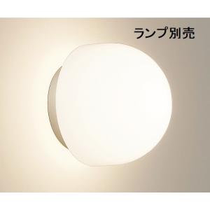 遠藤照明 アウトドアブラケット ランプ別売  ERB6542WA 工事必要｜art-lighting