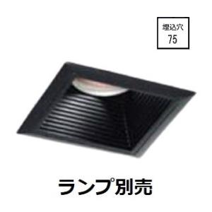 Panasonic（パナソニック） LEDベースライト スクエア□350 埋込型