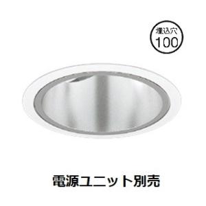 遠藤照明 ユニバーサルダウンライト 深型 電源ユニット別売 ERD6153S 工事必要｜art-lighting