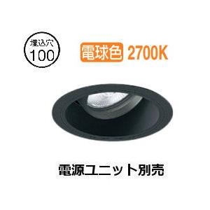 岩崎電気 岩崎 NH360FLS 高圧ナトリウムランプ 360W 一般形 拡散形 FEC