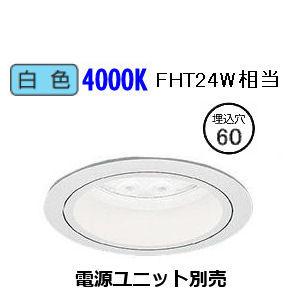 Panasonic（パナソニック） LEDベースライト スクエア□275 埋込型