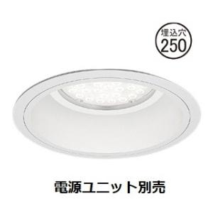 Panasonic（パナソニック） LEDダウンライト テクニカル照明 器具本体