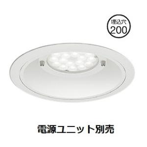 遠藤照明 軒下用ベースダウンライト 電源ユニット別売 ERD7219W 工事必要｜art-lighting