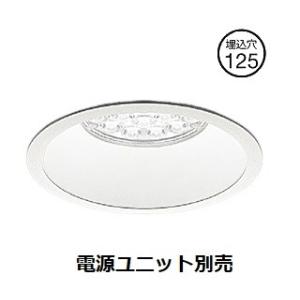 ※メーカー欠品中※遠藤照明 防湿形ベースダウンライト 電源ユニット別売 ERD7228W 工事必要