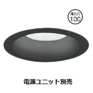 新品値下 大光電機 ダウンライト（電源別売） LZD93506NWB 2台セット 新品値下 大光電機 ダウンライト（電源別売） LZD93506NWB 2台セット