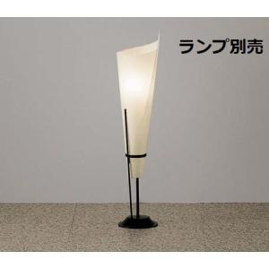 KOIZUMI（コイズミ） コイズミ照明 和風スタンド AT47456L 電球色