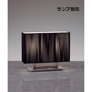 遠藤照明 テーブルスタンド ランプ別売 無線調光 ERF2026CB テーブル