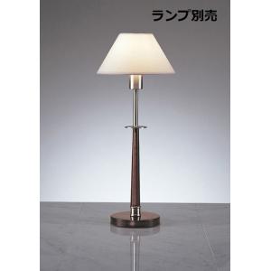 ※メーカー欠品中※ 遠藤照明 フロアスタンド ランプ別売  無線調光 ERF2034UB｜art-lighting