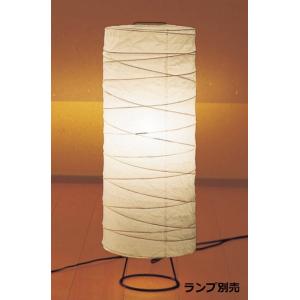 遠藤照明 ERF2050NB 和風フロアスタンド 和紙 ランプ別売 : コネクト 