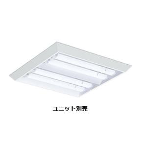 Panasonic（パナソニック） LEDベースライト スクエア□400 直付型