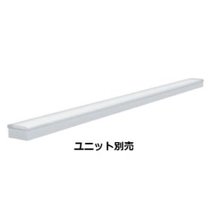 Panasonic（パナソニック） LEDダウンライト テクニカル照明 器具本体