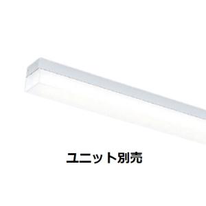 遠藤照明 ベースライト ユニット別売  直付タイプ ERK9636W 工事必要｜art-lighting