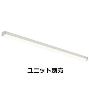 遠藤照明 直付軒下用ベースライト トラフ形 ユニット別売 ERK9840WA 工事必要｜art-lighting