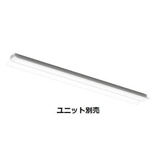 遠藤照明 ベースライト ユニット別売  直付タイプ プルスイッチ付 ERK9847WA 工事必要｜art-lighting