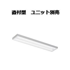遠藤照明 ERK9918W 細管LEDベースライト ユニット別売 工事必要｜art-lighting