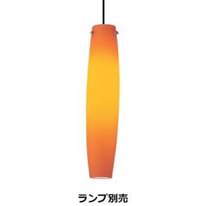 Panasonic（パナソニック） LED洋風ペンダント 温白色 直付