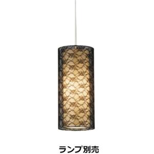 遠藤照明 ペンダント ランプ別売 無線調光 ERP7204BB｜art-lighting