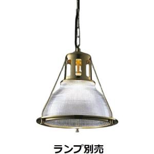 Panasonic（パナソニック） ペンダント 半埋込タイプ(ランプ別売) 工事