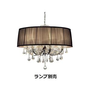 遠藤照明 シャンデリア ランプ別売 ERP7306BB 工事必要｜art-lighting