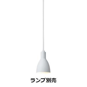 KOIZUMI（コイズミ） コイズミ照明 ダクトレール用ペンダント AP55526