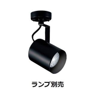 オーデリック　スポットライト 5個セット 100V 13年製 ODELIC（オーデリック） 直付用スポットライト 屋内用 ランプ別売