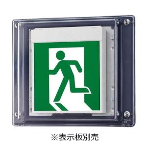 Panasonic（パナソニック） FA40312CLE1（FA40312C LE1）LED誘導灯