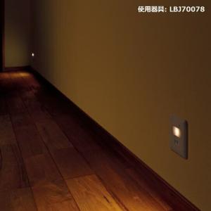 Panasonic（パナソニック） フットライト コンセント付 センサー付 LED